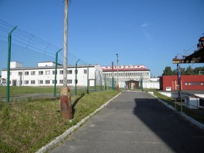 Horní Slavkov - prison
